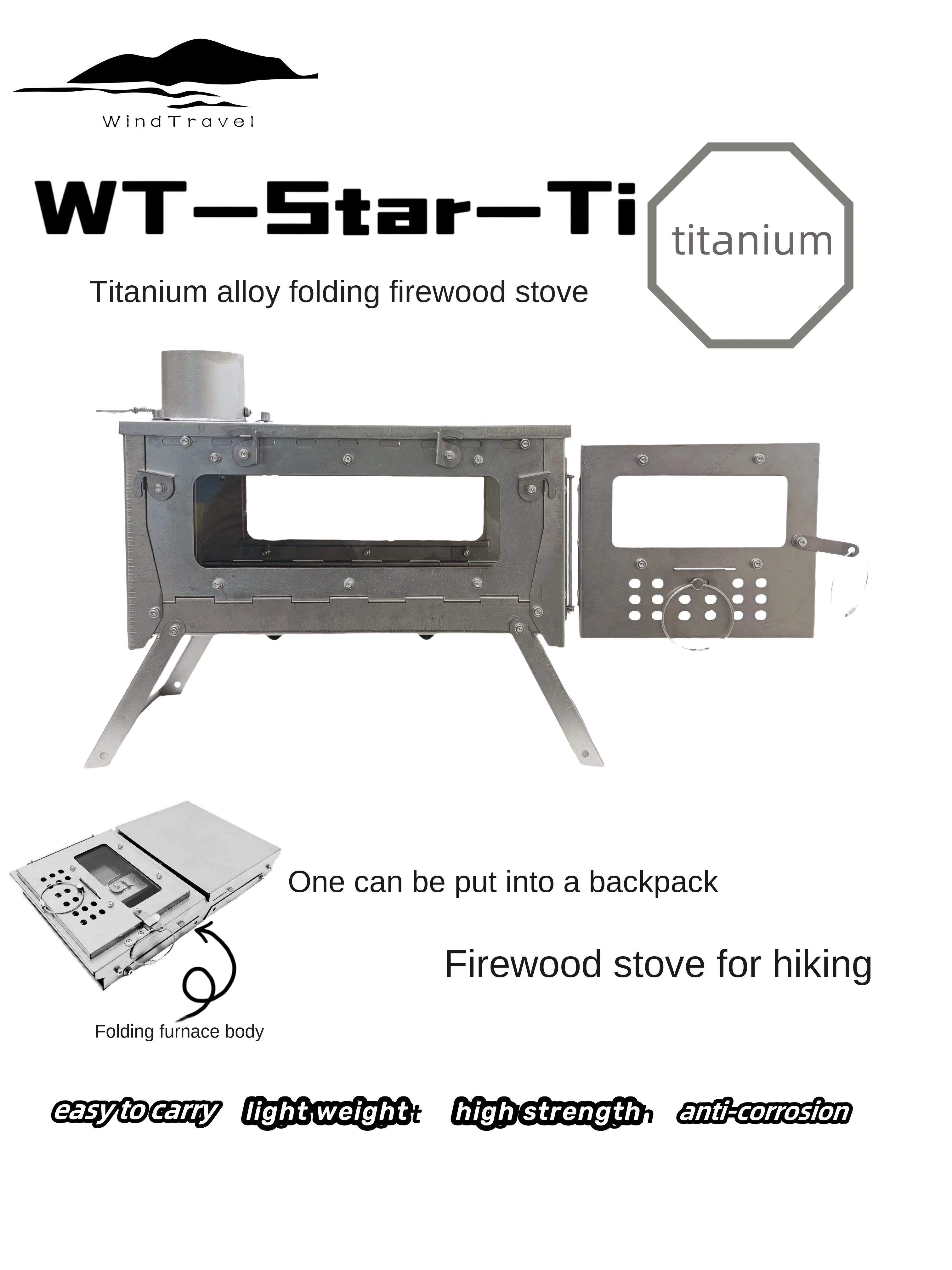 Outdoor Camping Wood Stove - Wt star-tiチタン合金折りたたみ薪ストーブ,ストーブ,暖房,ハイキング,キャンプ