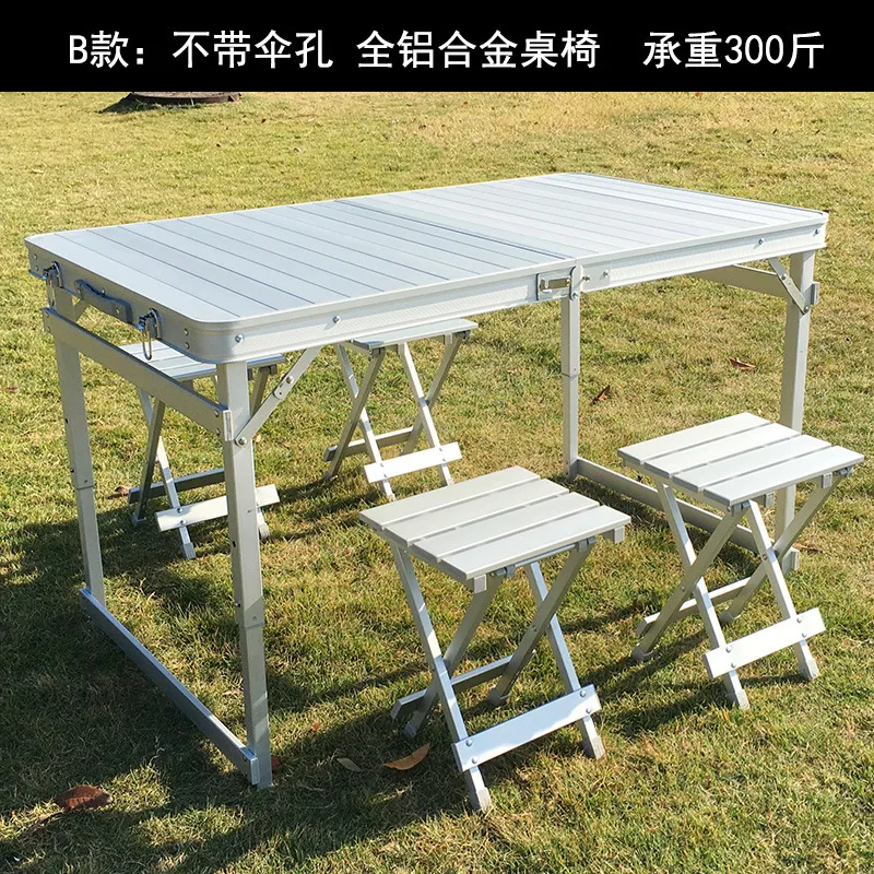 卸売用、屋外用、持ち運び可能なアルミ合金製折りたたみテーブル - Outdoor Camping Exhibition のレビューと価格