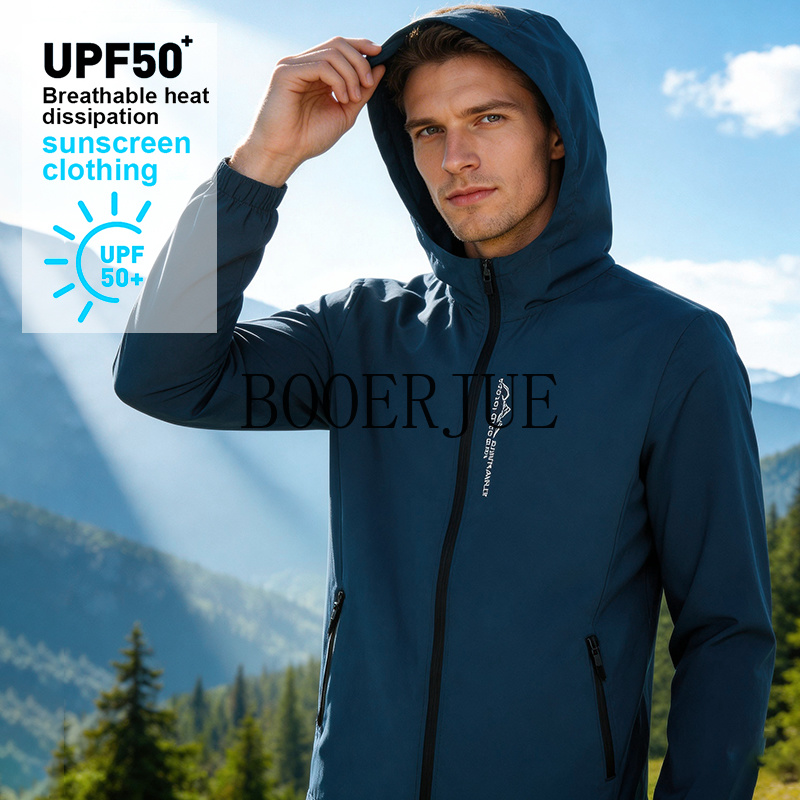アウトドアハイキングスポーツ夏メンズ防水ハイキングジャケット - Outdoor Camping Jacket のレビューと価格