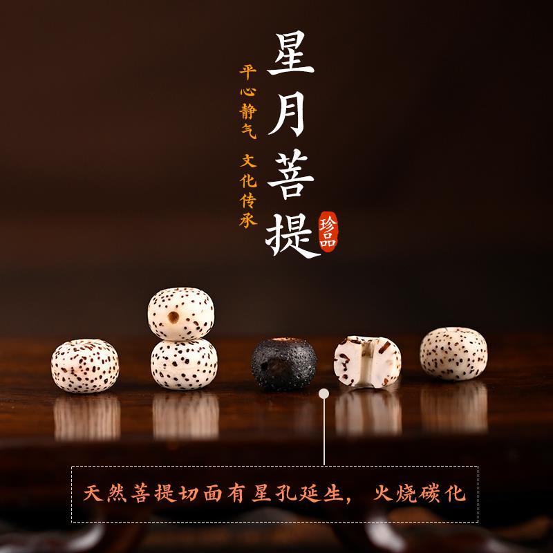 Xingyue男性と女性のためのボヒシードネックレス、手作り - Paracord Bracelet のレビューと価格