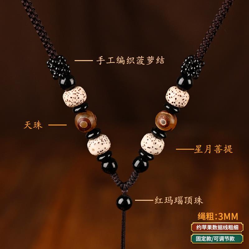 Xingyue男性と女性のためのボヒシードネックレス、手作り - Paracord Bracelet のレビューと価格