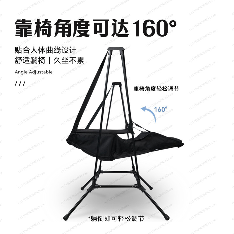 アウトドアキャンプ中庭バルコニー折りたたみロッキングチェア大 - Outdoor Camping Rocking Chair のレビューと価格