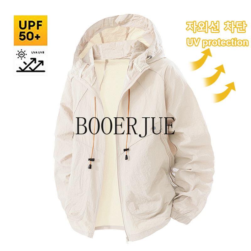 アウトドアスポーツコート抗 UV ウインドブレーカー夏メンズ - Outdoor Camping Jacket のレビューと価格