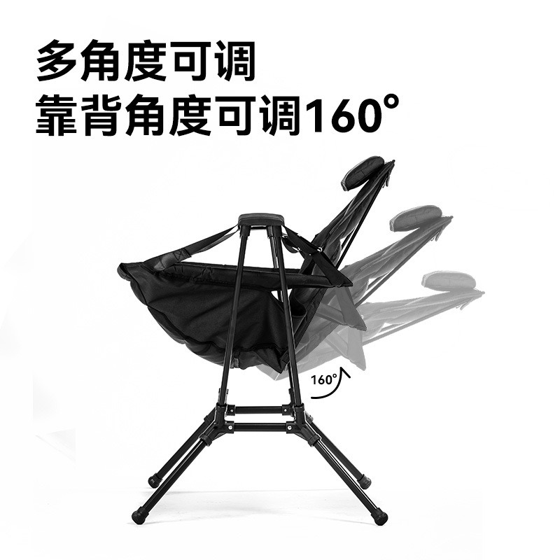 屋外キャンプ用大人用スクエアロッキングチェア、新型リクライニ - Outdoor Camping Rocking Chair のレビューと価格